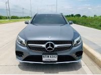MERCEDES-BENZ GLC 250D COUPE AMG W253 ปี 2017 สีเทา รูปที่ 1